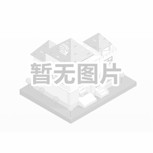高低压开关柜的定义分类与组成结构介绍